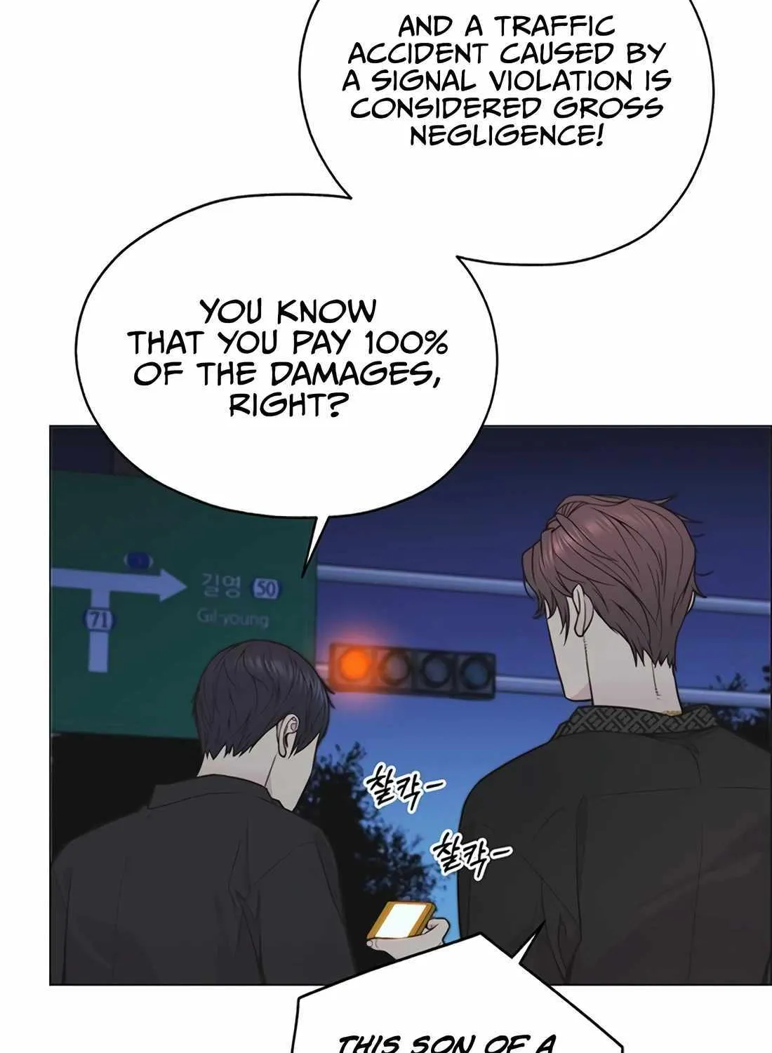 Chapter 176 — page 34