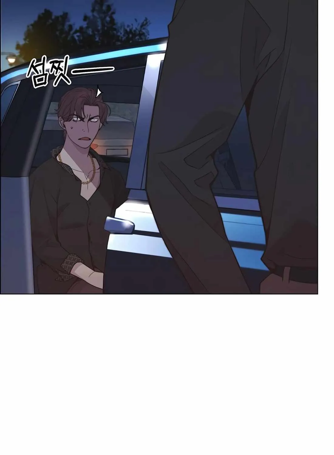 Chapter 176 — page 65