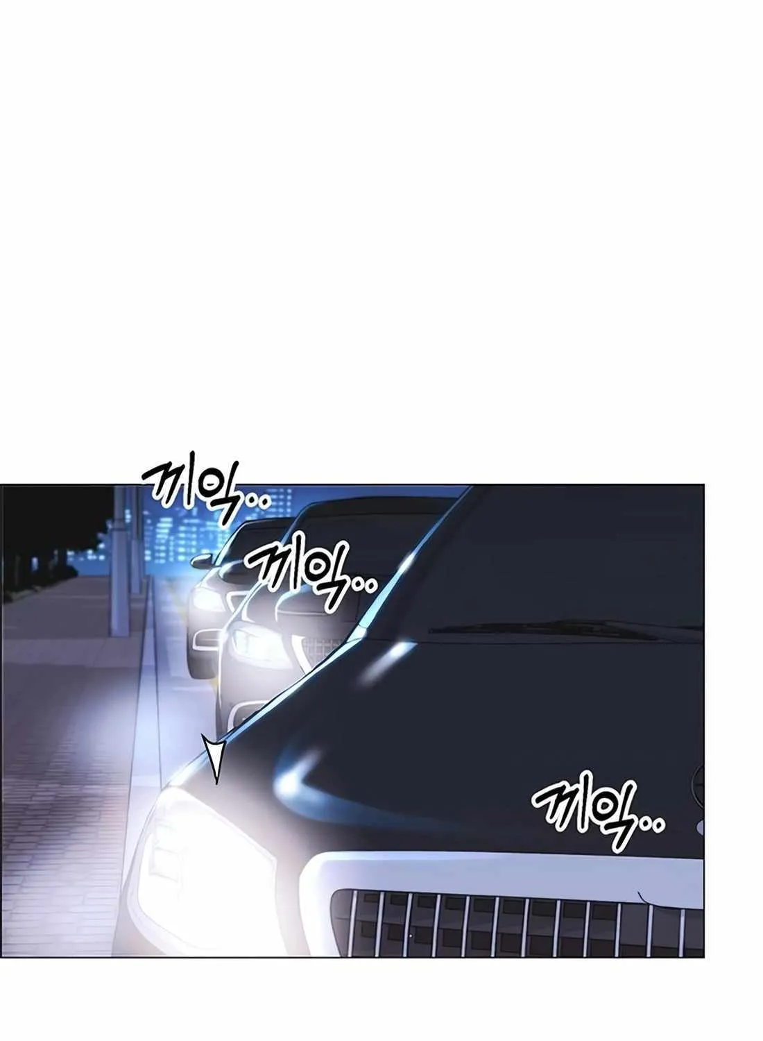 Chapter 176 — page 69