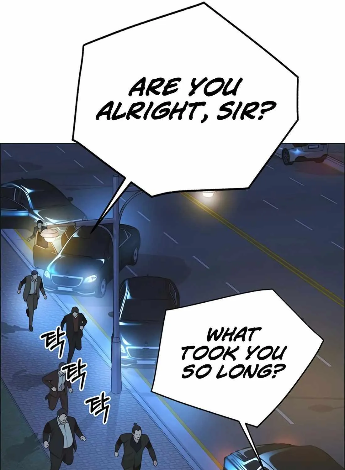 Chapter 176 — page 71