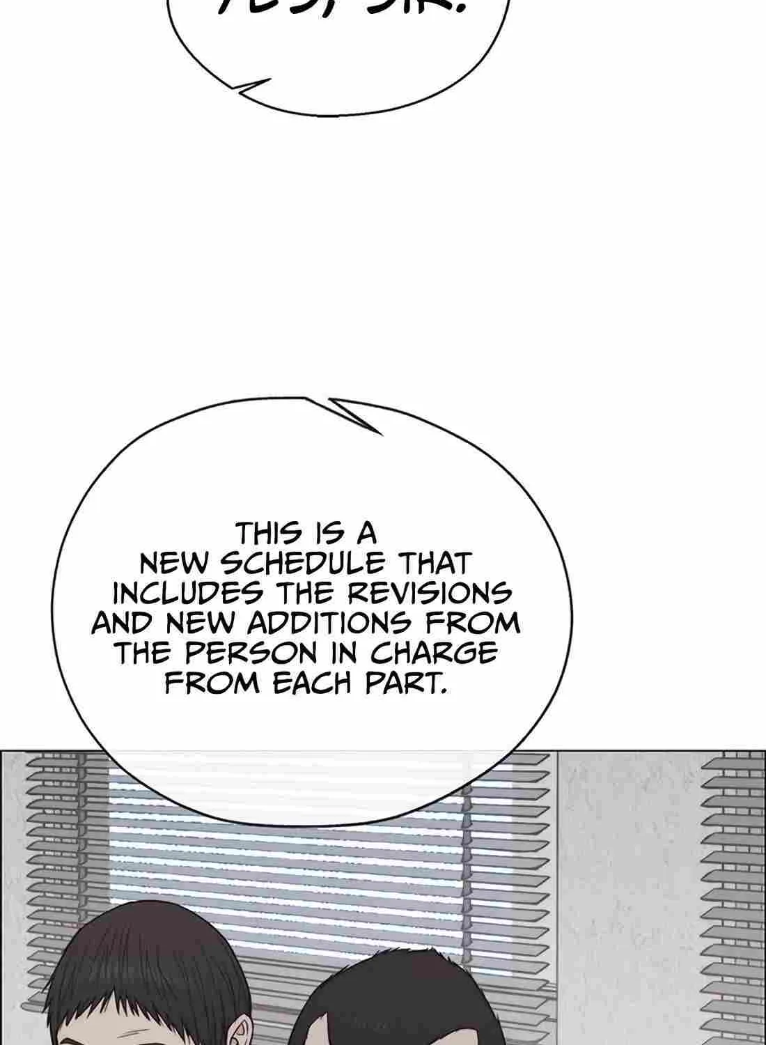 Chapter 176 — page 88