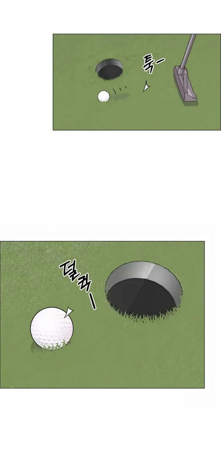 Chapter 177 — page 104