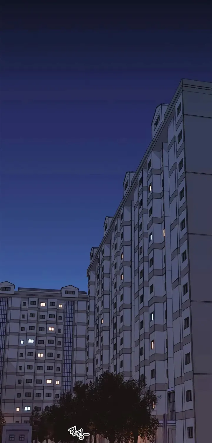 Chapter 177 — page 2