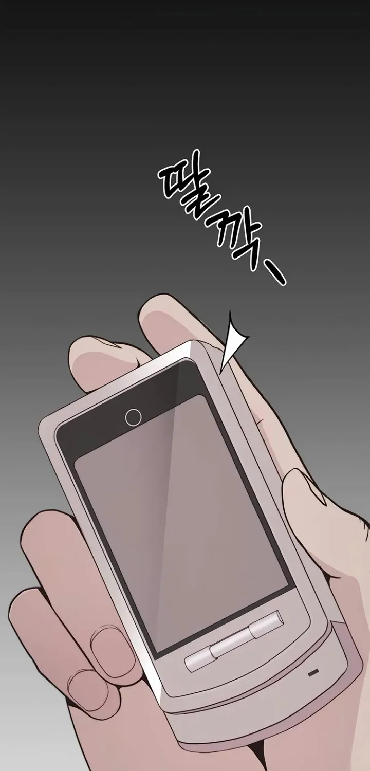 Chapter 177 — page 21