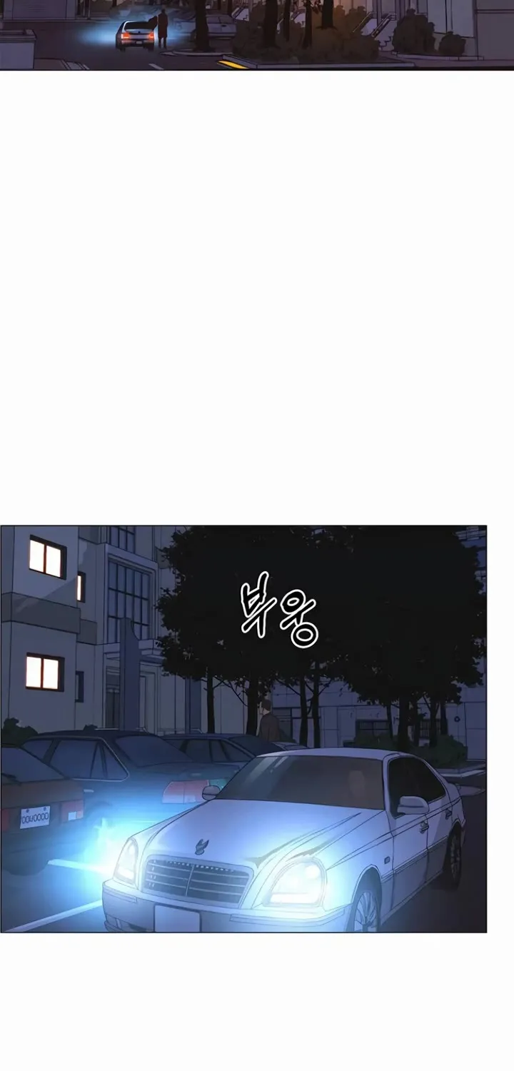 Chapter 177 — page 3