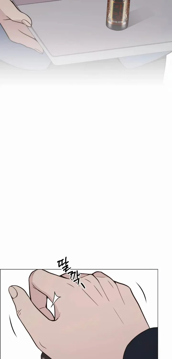 Chapter 177 — page 83