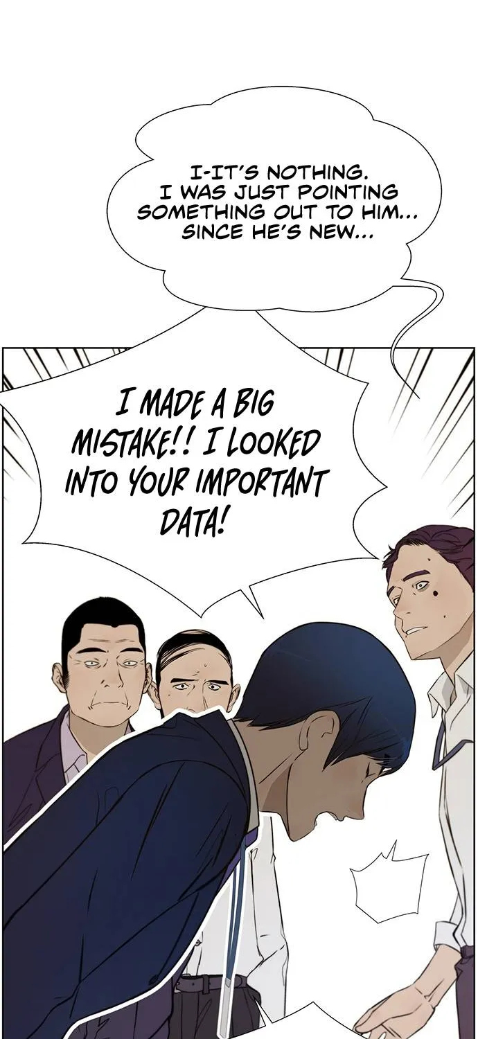 Chapter 19 — page 10
