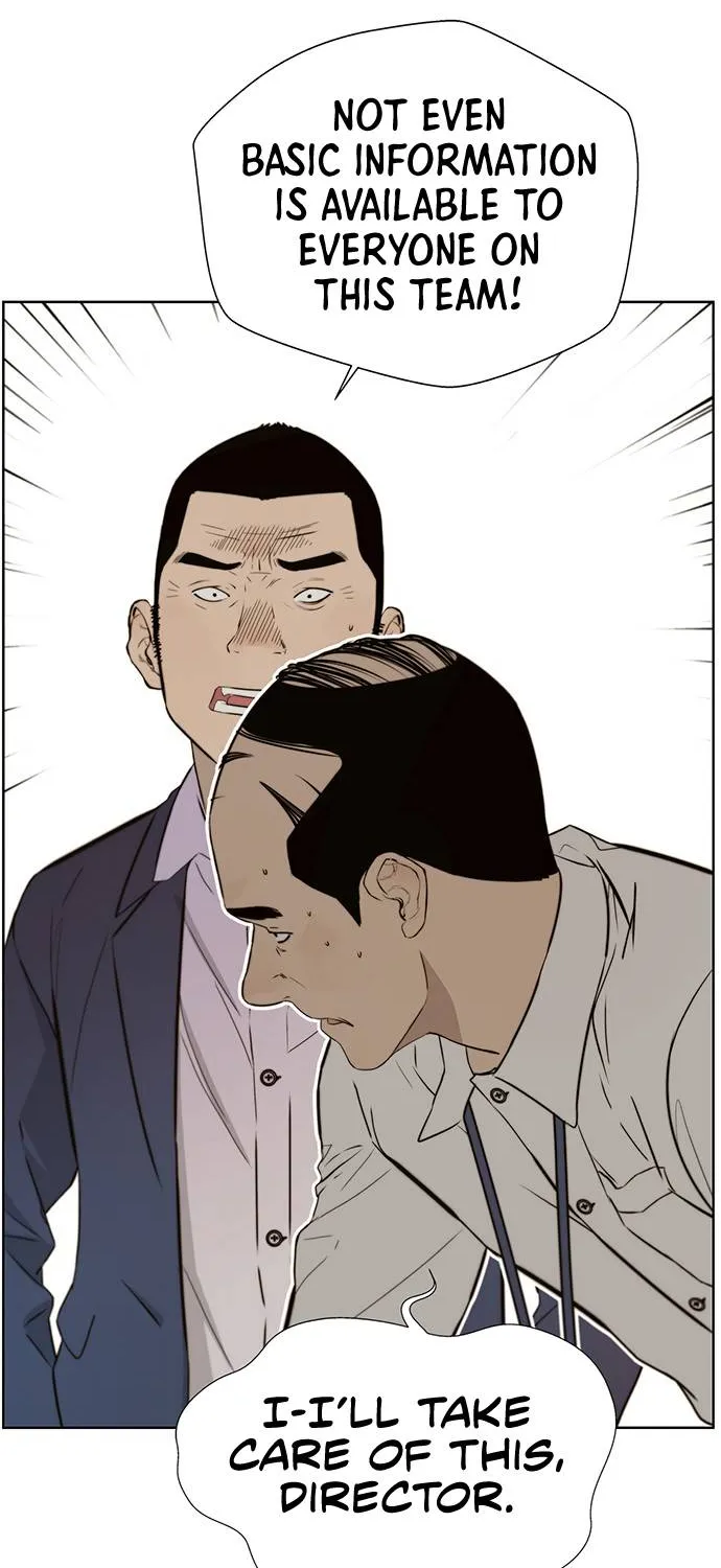 Chapter 19 — page 14