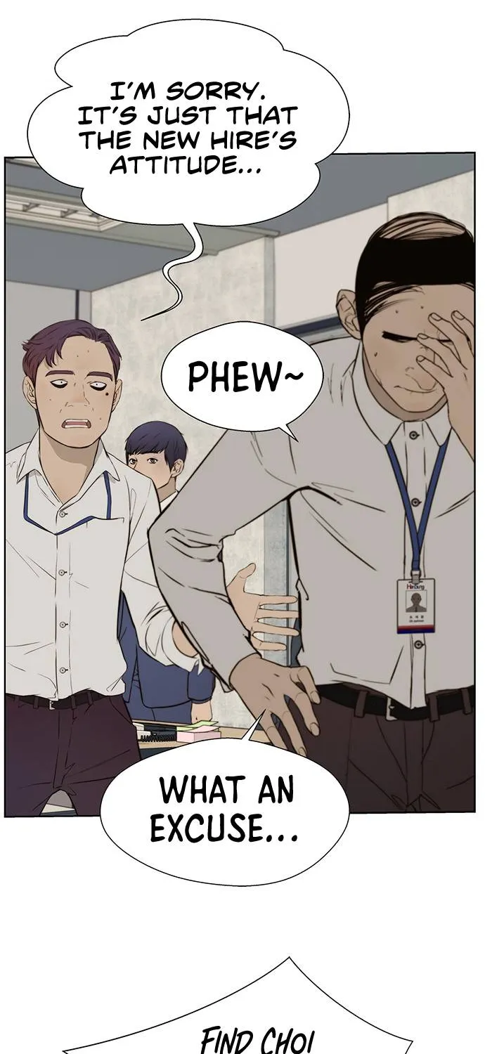 Chapter 19 — page 20