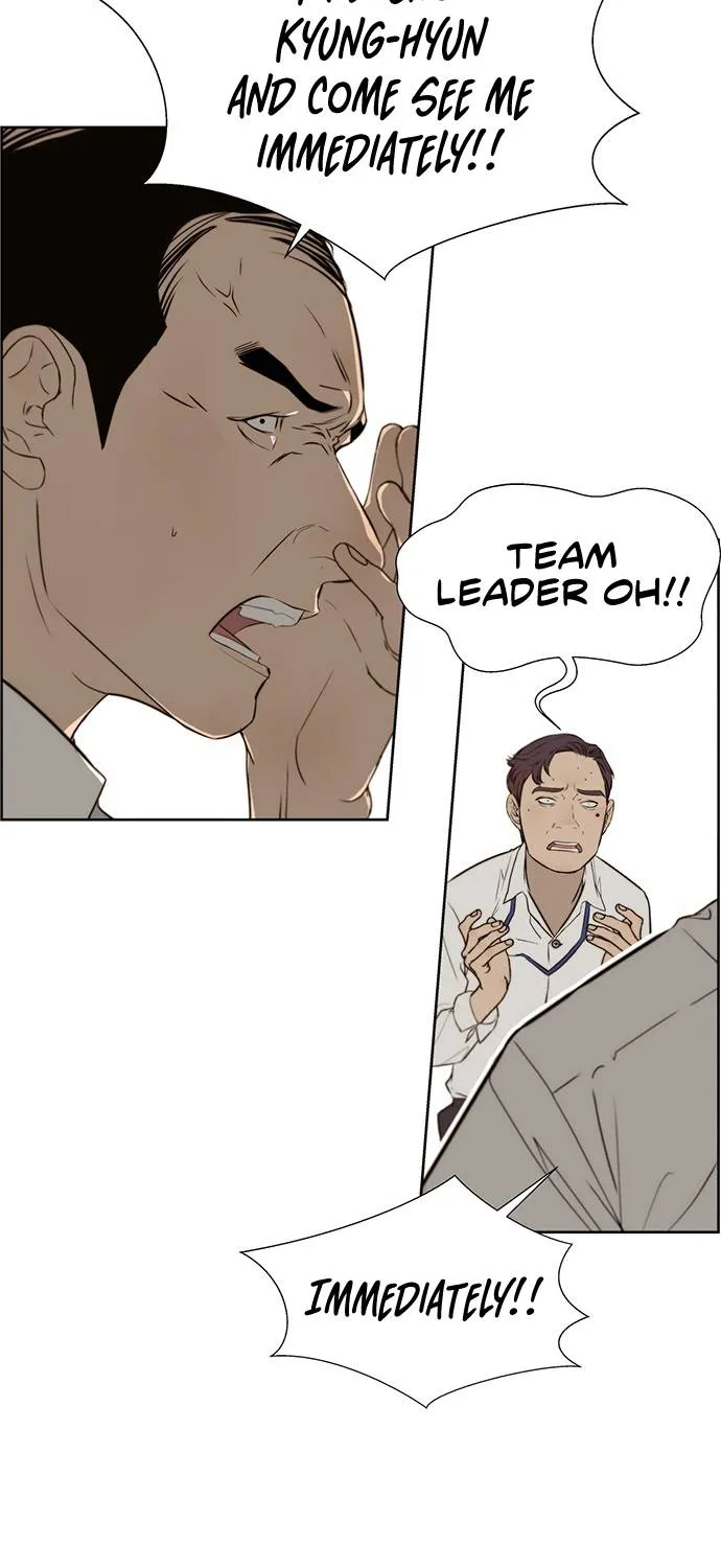 Chapter 19 — page 21