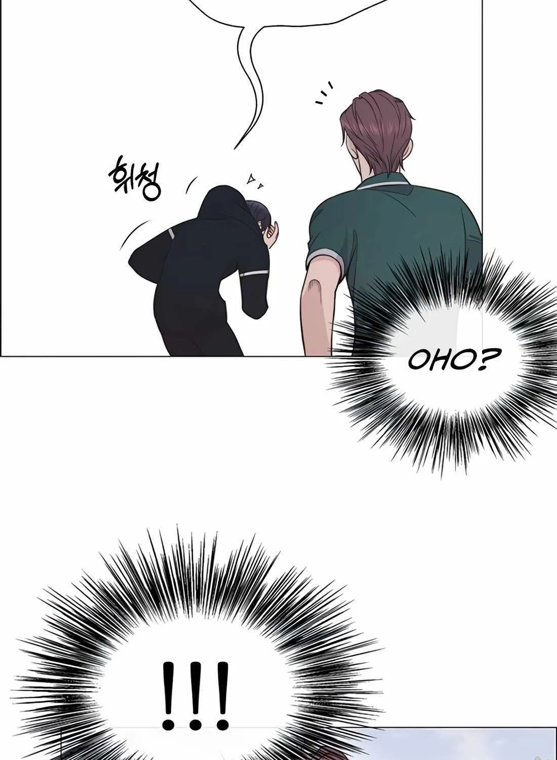 Chapter 178 — page 110