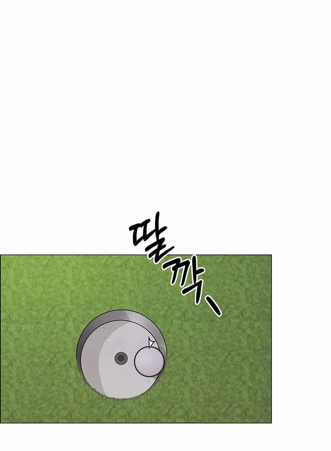 Chapter 178 — page 112