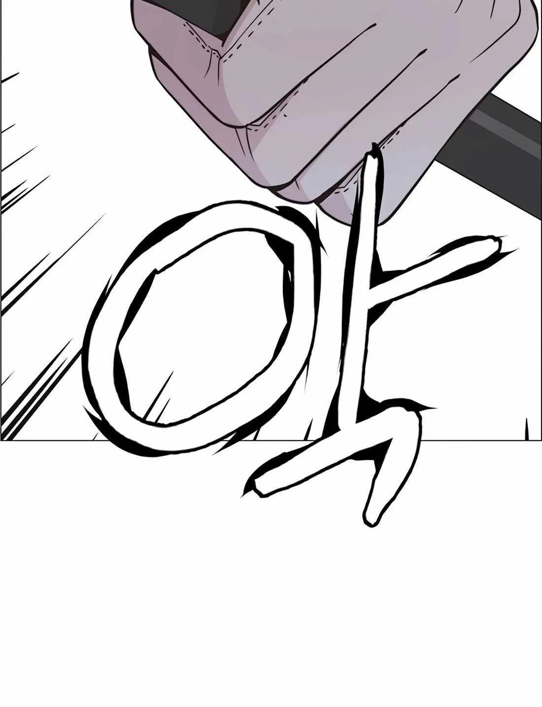 Chapter 178 — page 142
