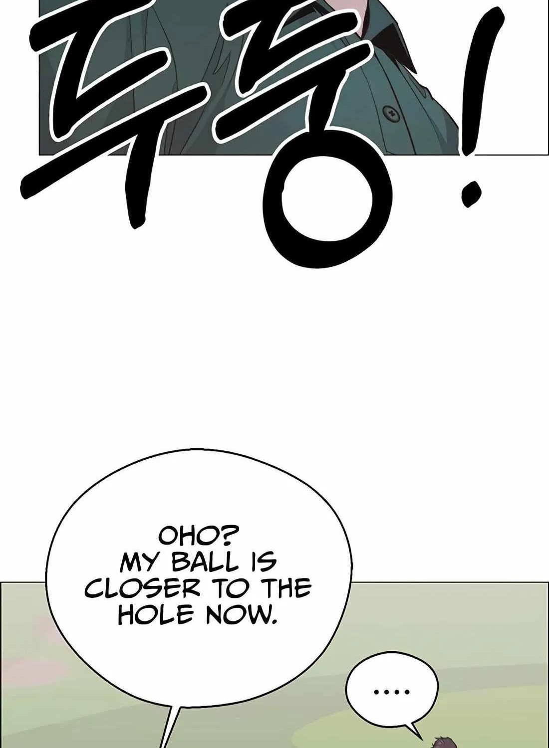 Chapter 178 — page 42