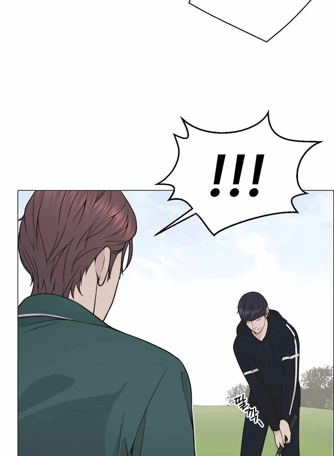 Chapter 178 — page 48