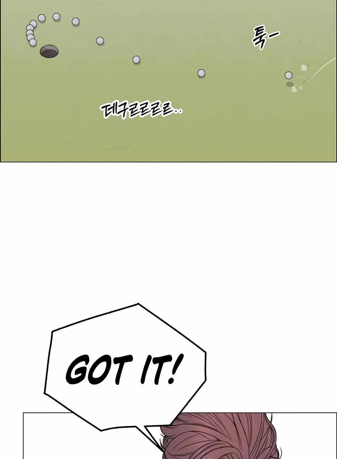 Chapter 178 — page 5