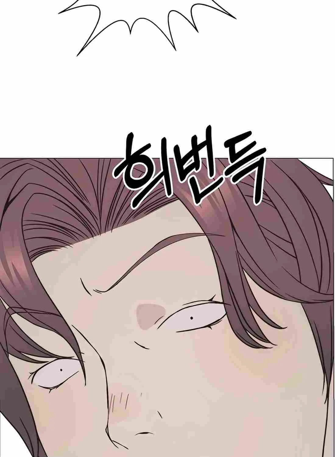 Chapter 178 — page 53