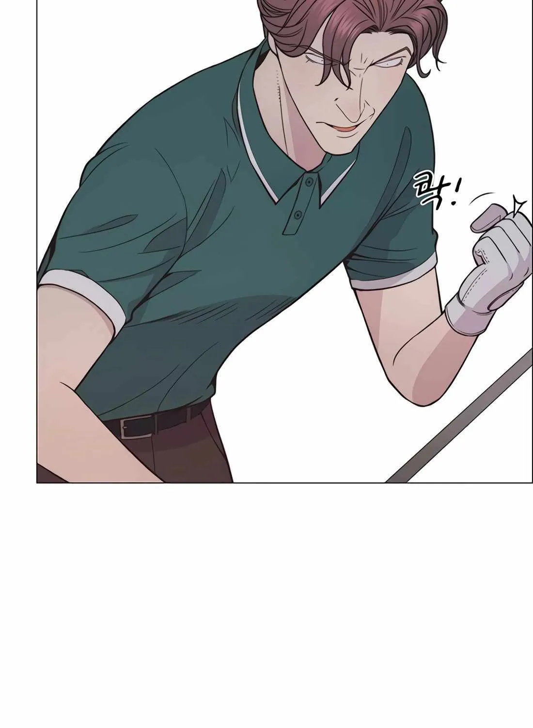 Chapter 178 — page 6