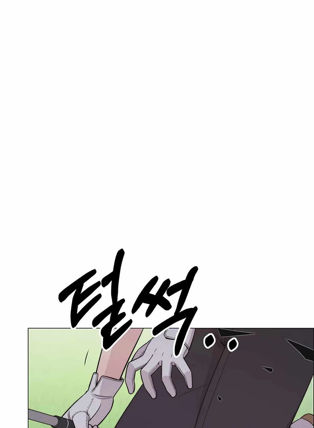 Chapter 178 — page 64