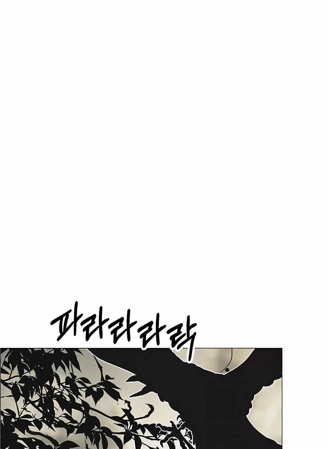 Chapter 178 — page 80
