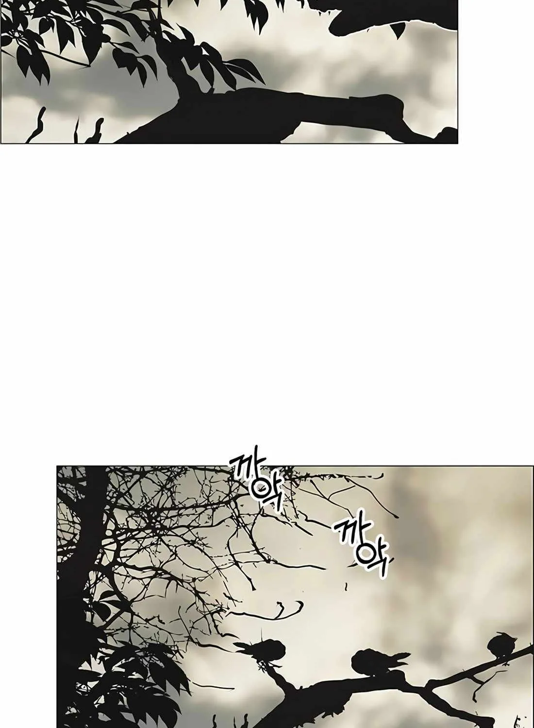 Chapter 178 — page 81