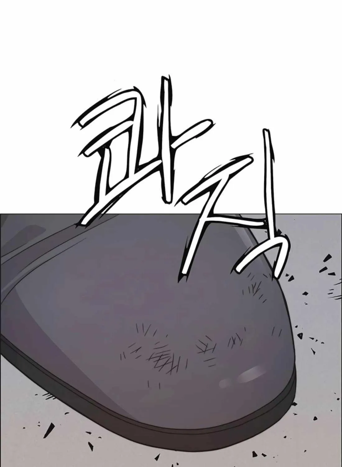 Chapter 179 — page 112