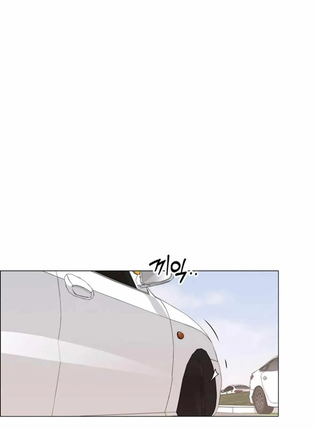 Chapter 179 — page 115