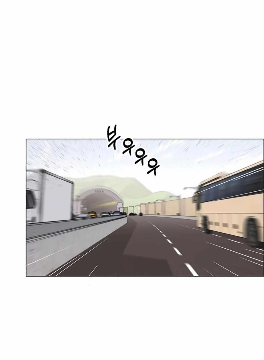 Chapter 179 — page 120