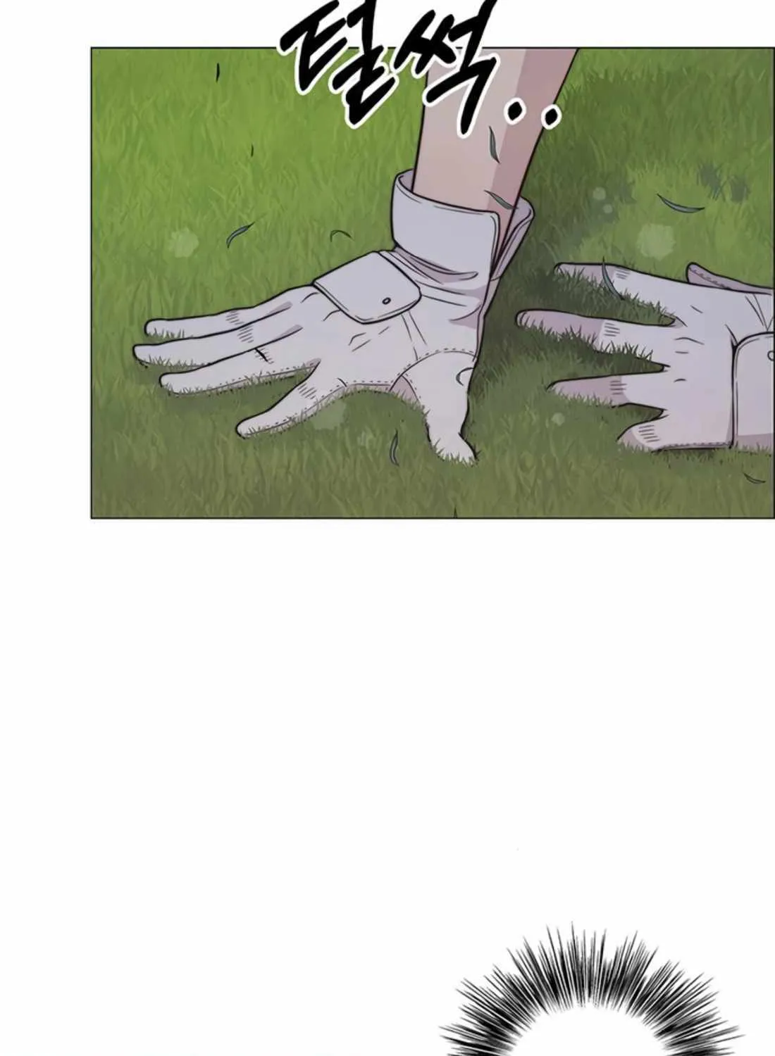 Chapter 179 — page 23