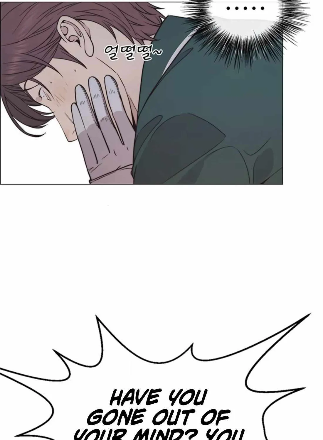 Chapter 179 — page 24
