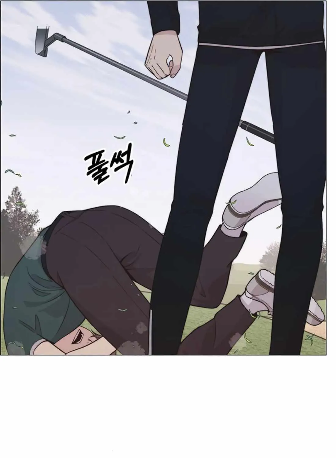 Chapter 179 — page 31