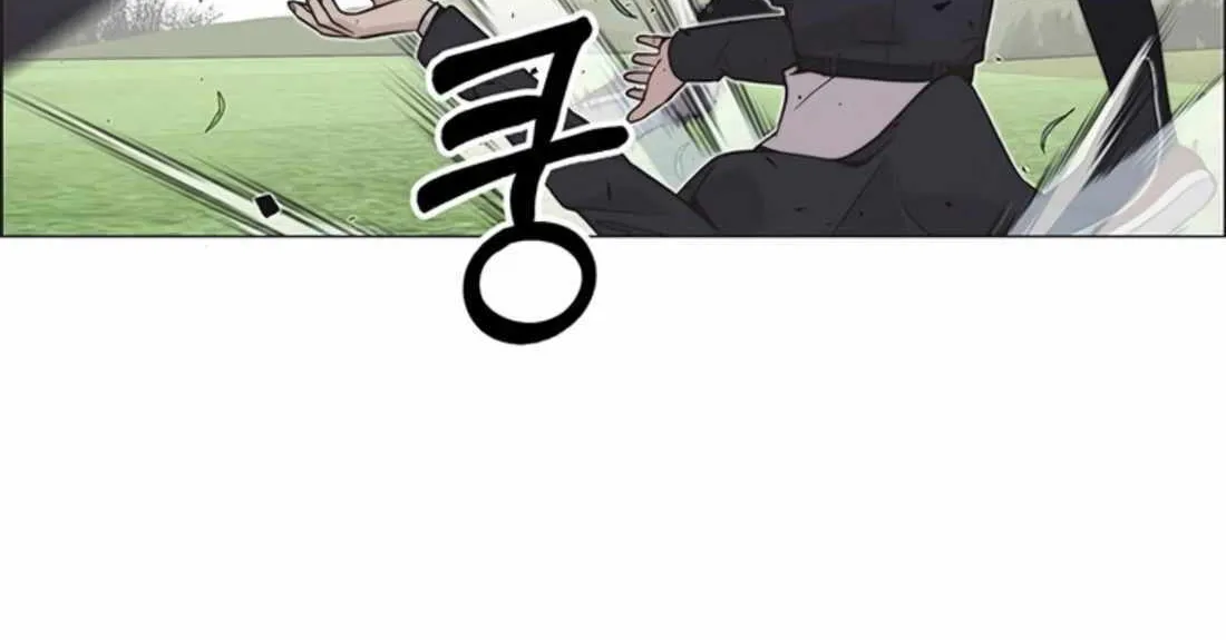 Chapter 179 — page 40