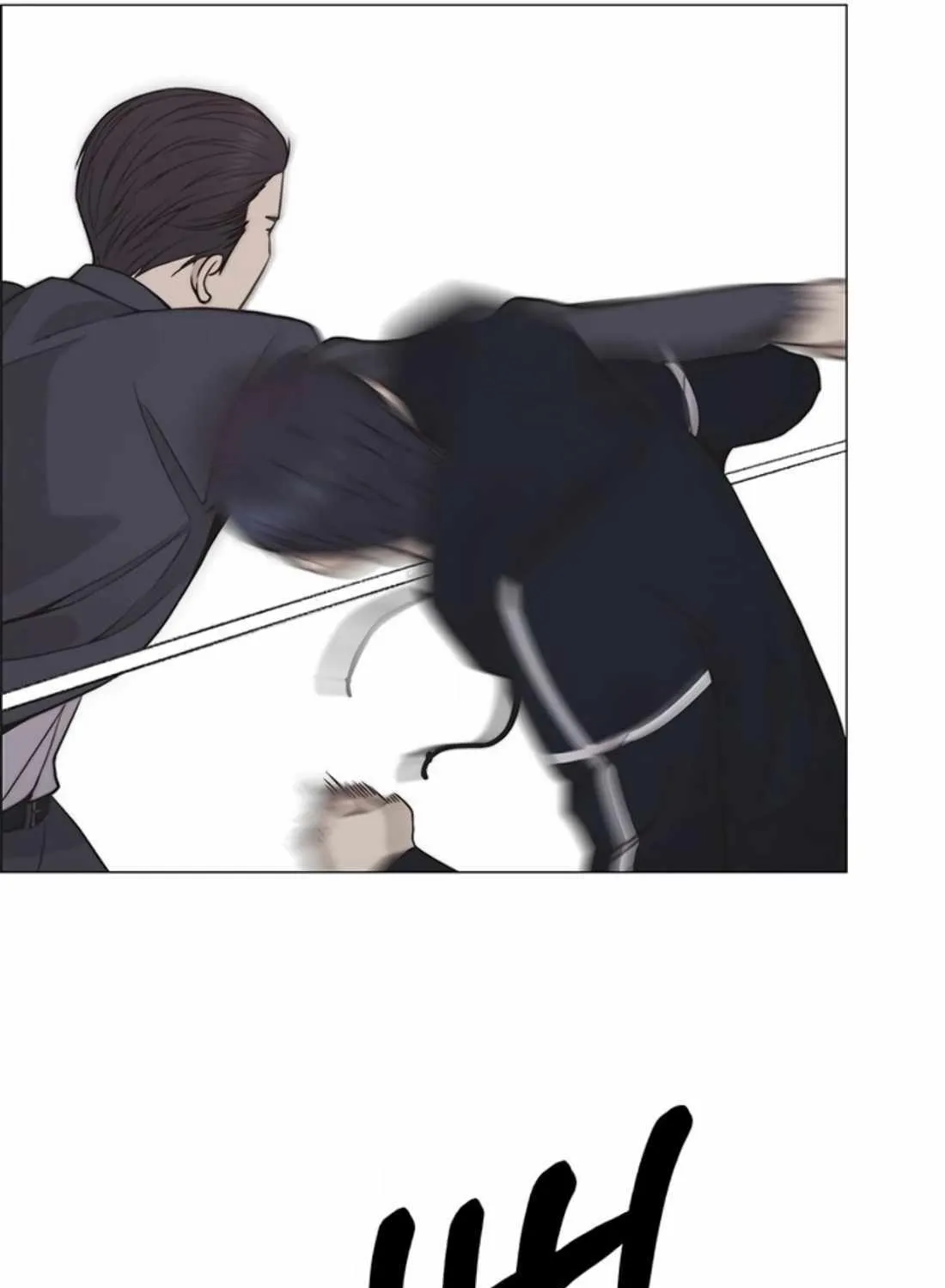 Chapter 179 — page 41