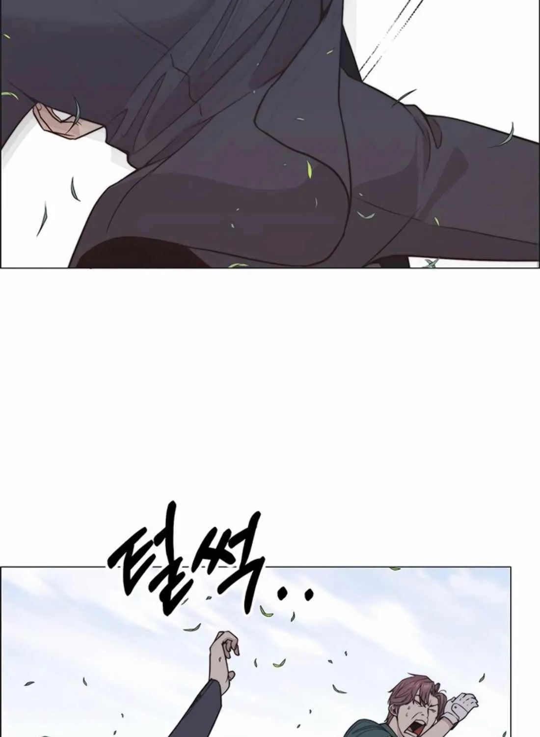 Chapter 179 — page 47