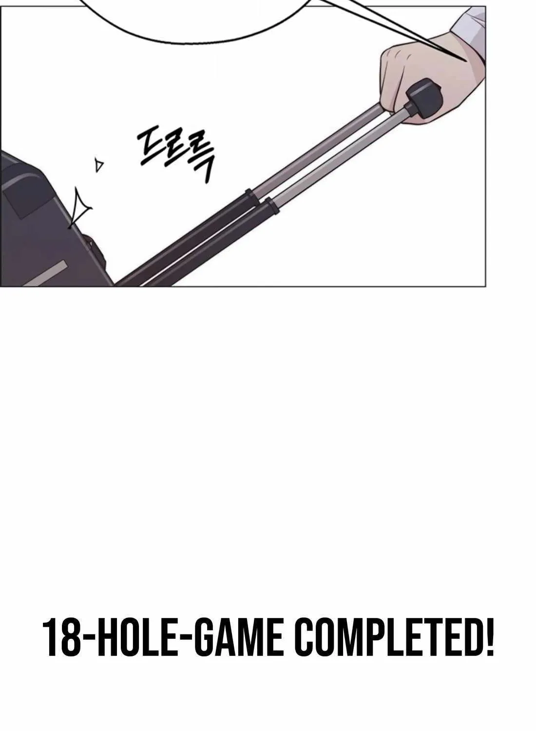Chapter 179 — page 70