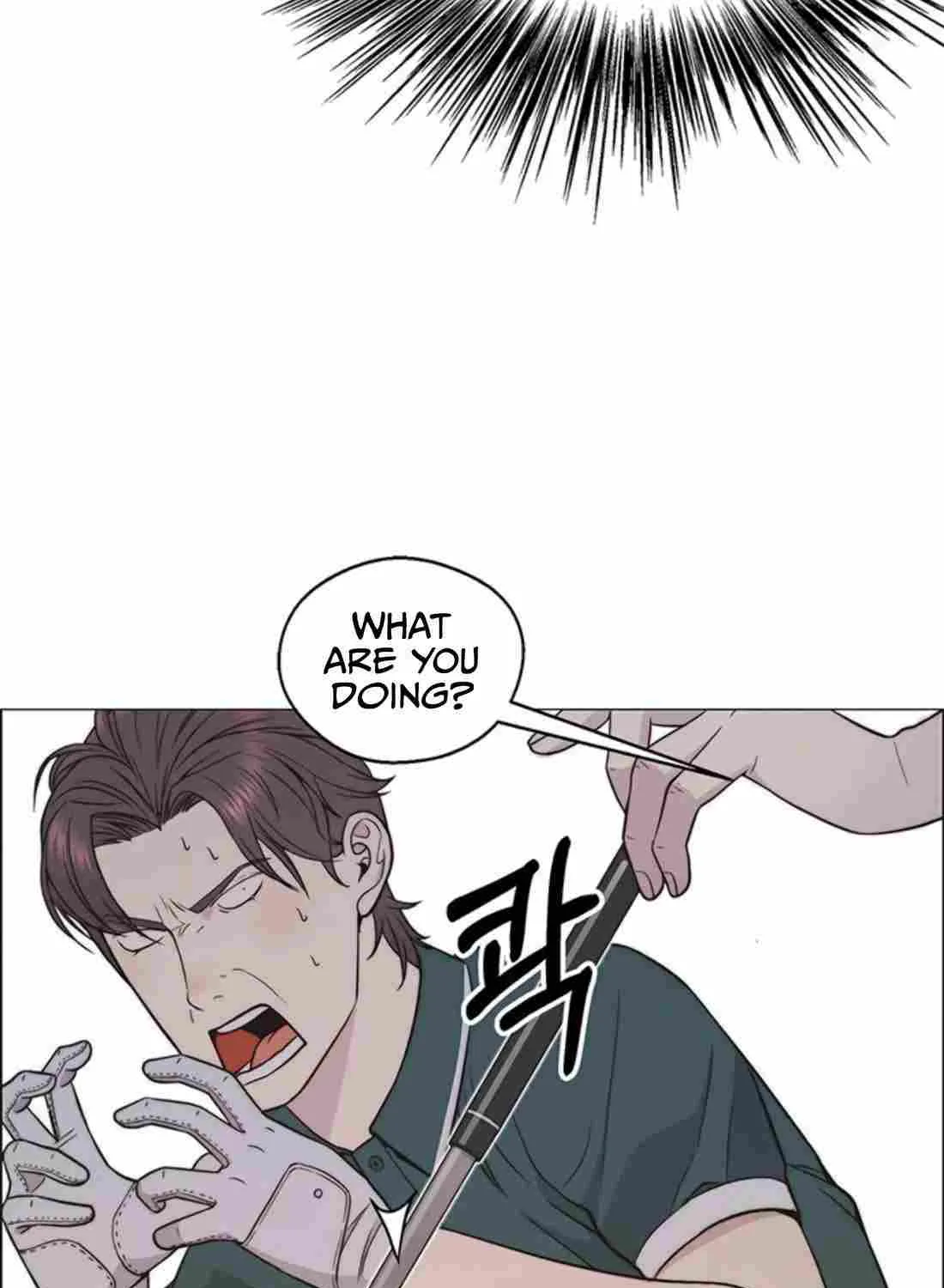 Chapter 179 — page 75