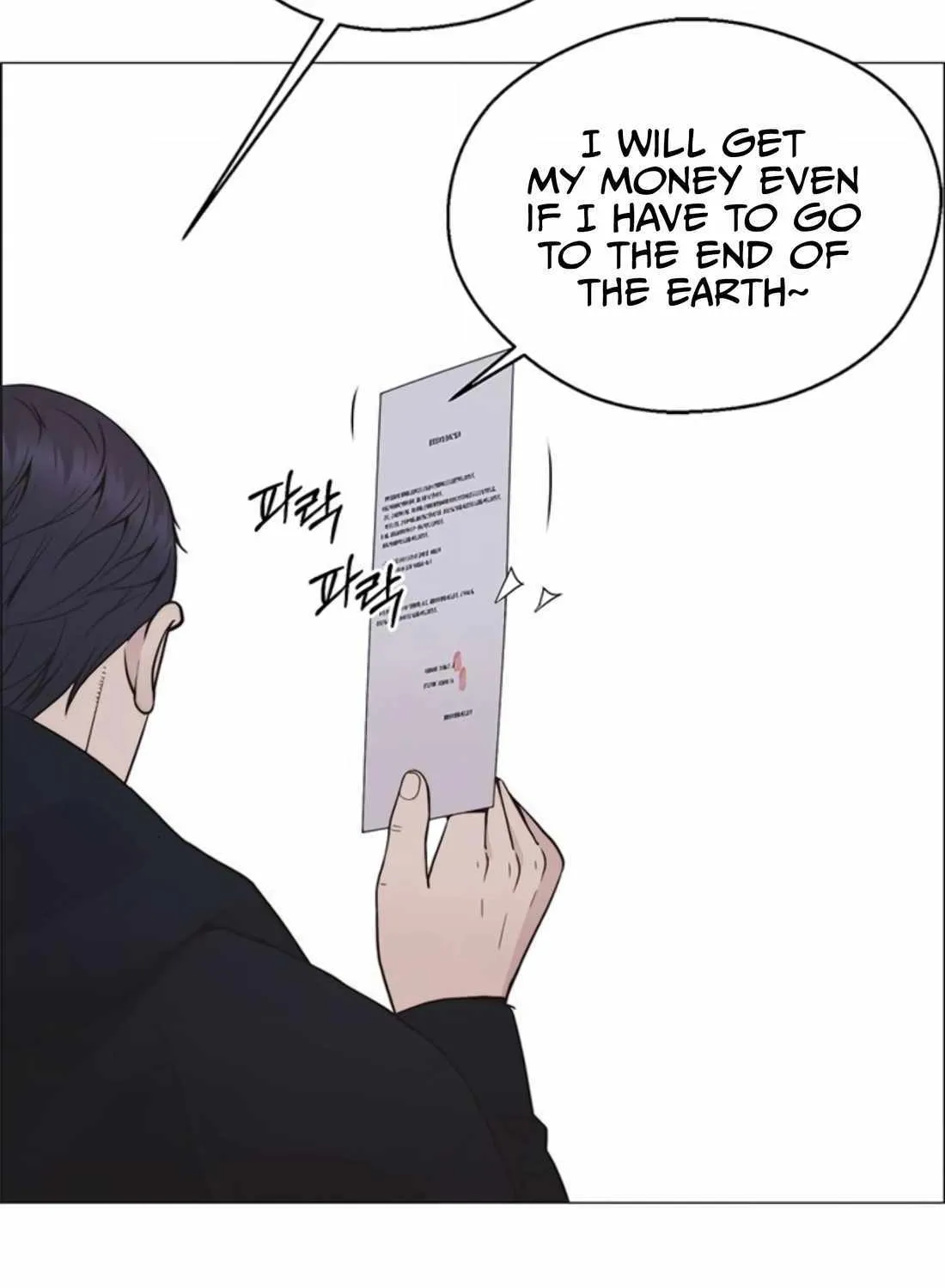 Chapter 179 — page 97