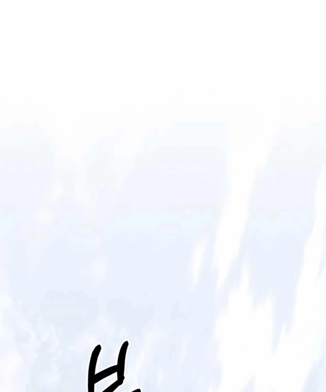 Chapter 180 — page 103