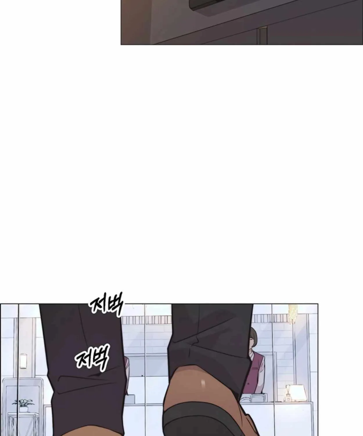 Chapter 180 — page 28