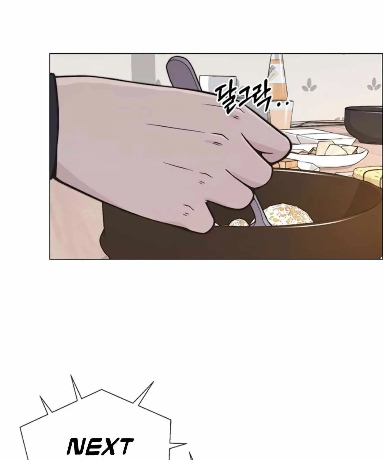 Chapter 180 — page 5