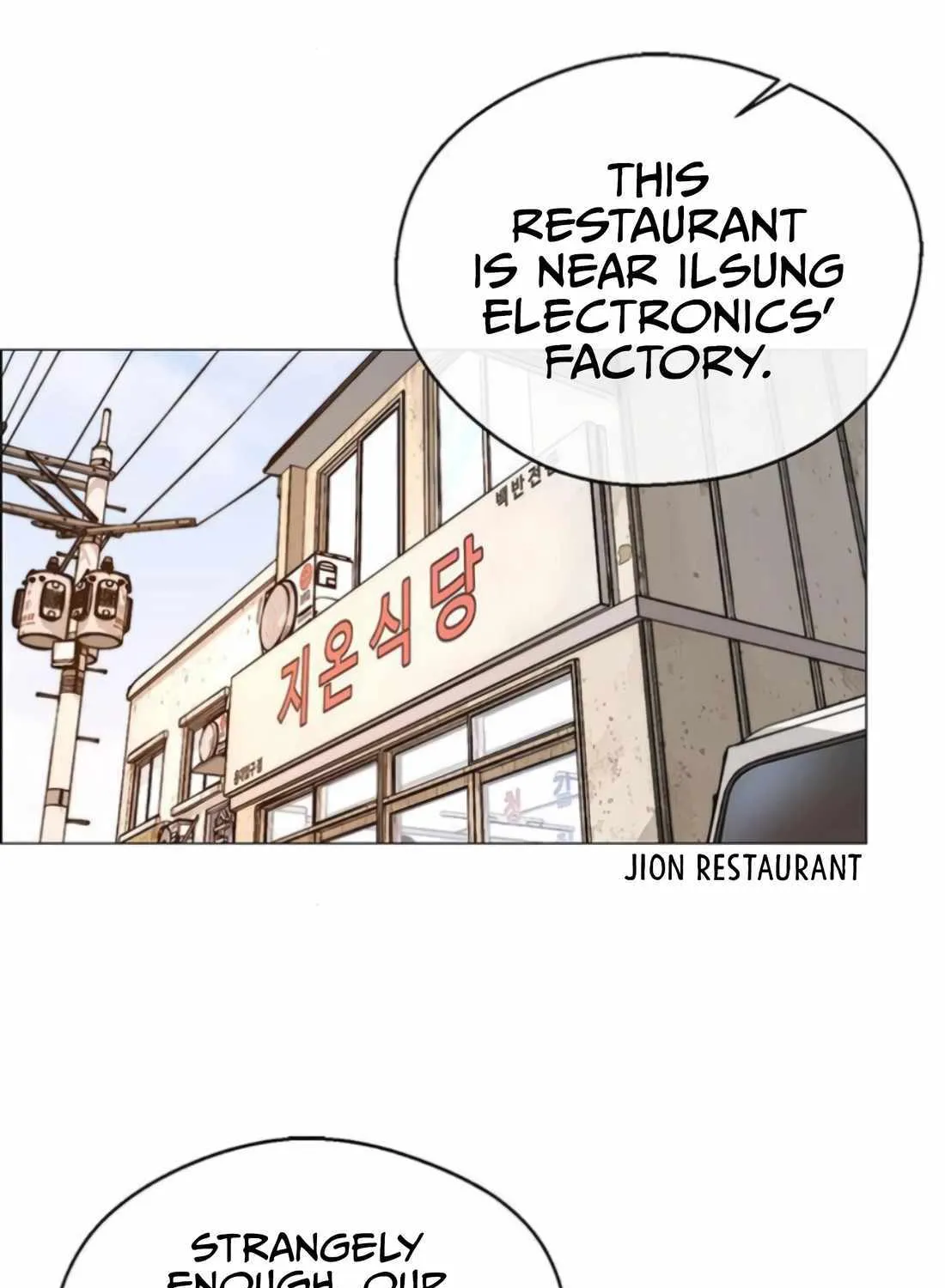 Chapter 181 — page 27