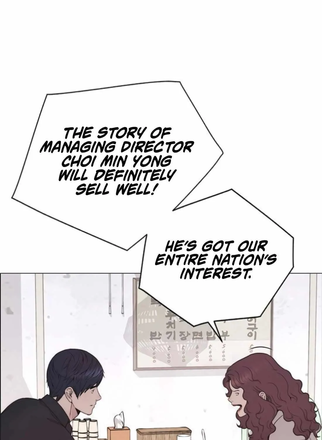 Chapter 181 — page 39