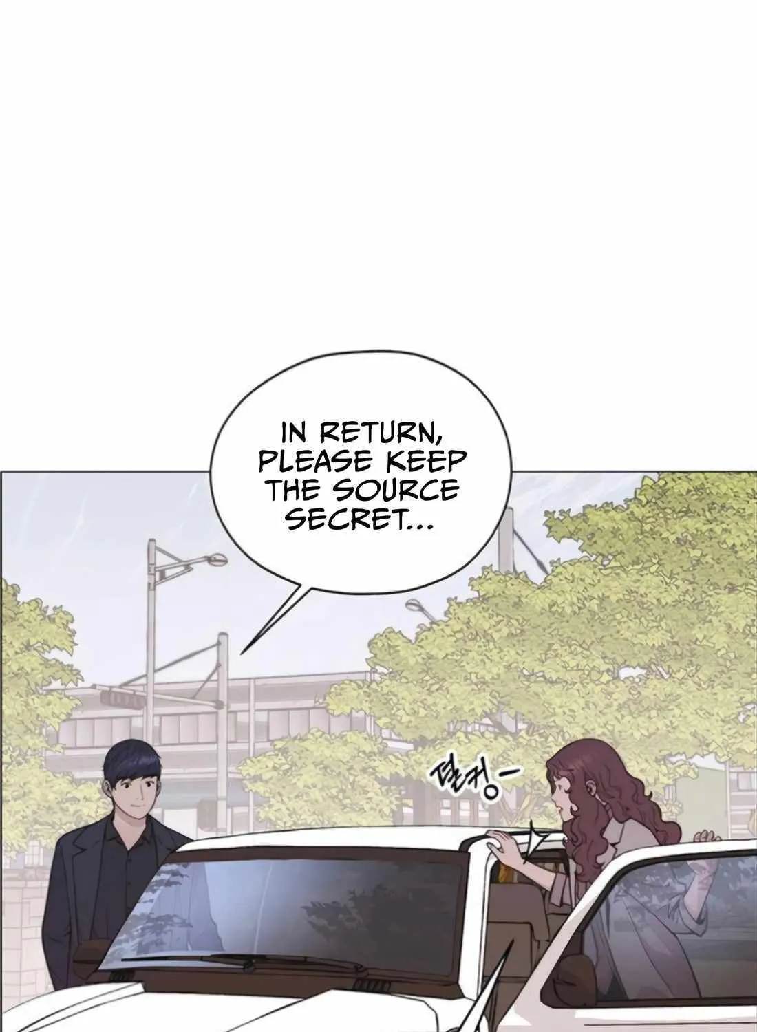 Chapter 181 — page 75