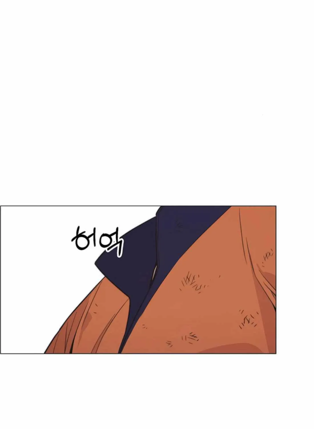 Chapter 181 — page 89