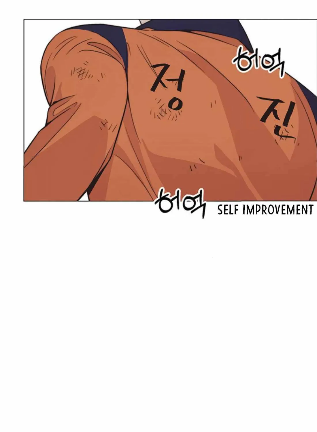 Chapter 181 — page 90