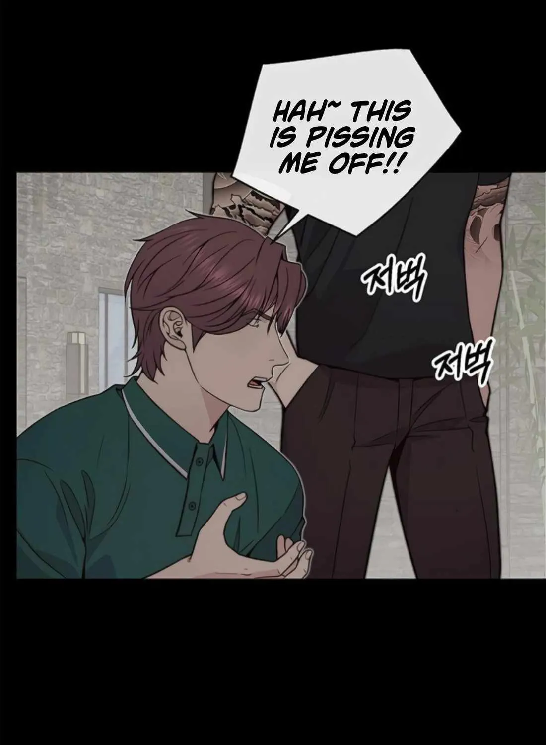 Chapter 181 — page 97