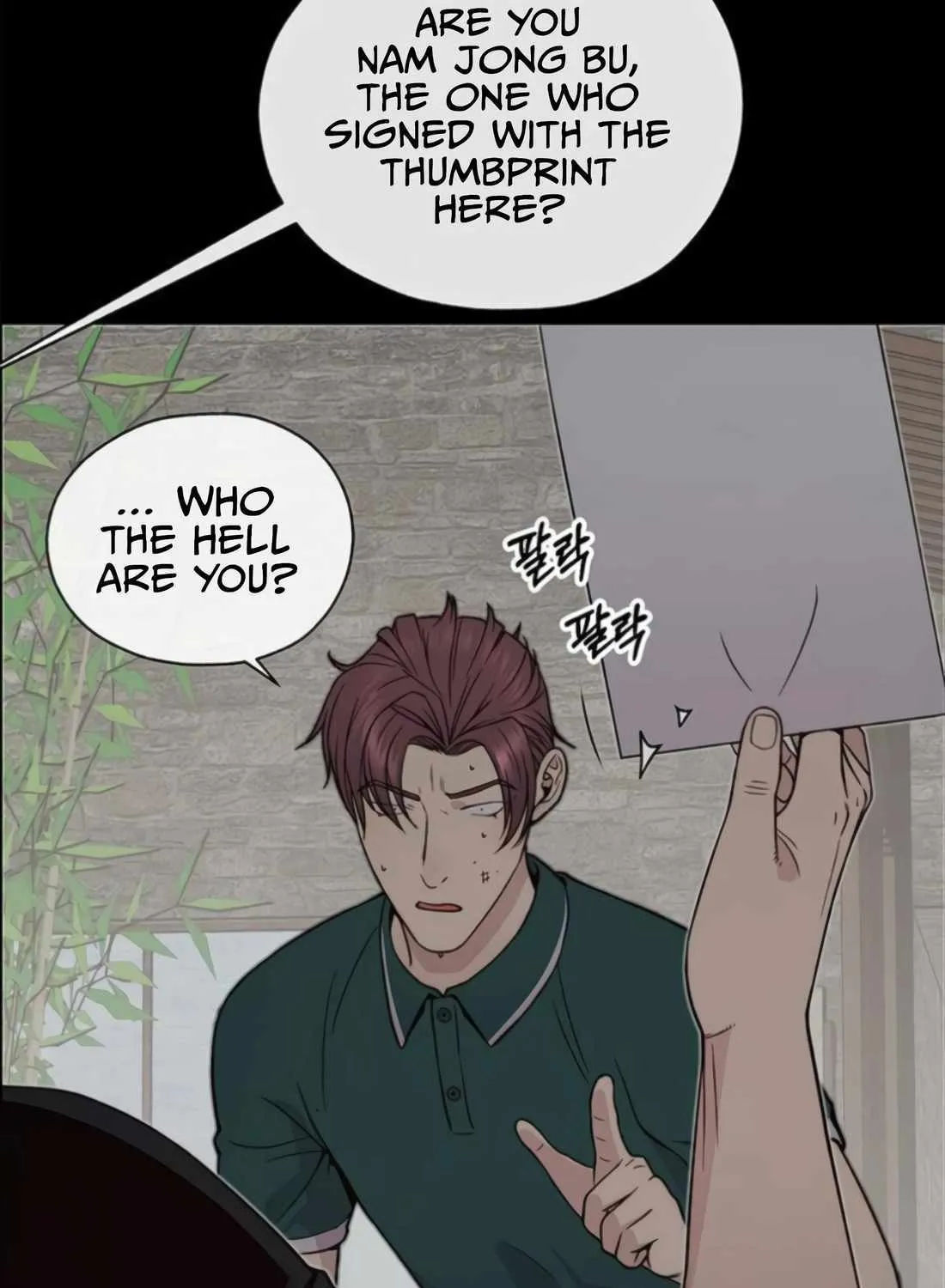 Chapter 181 — page 99