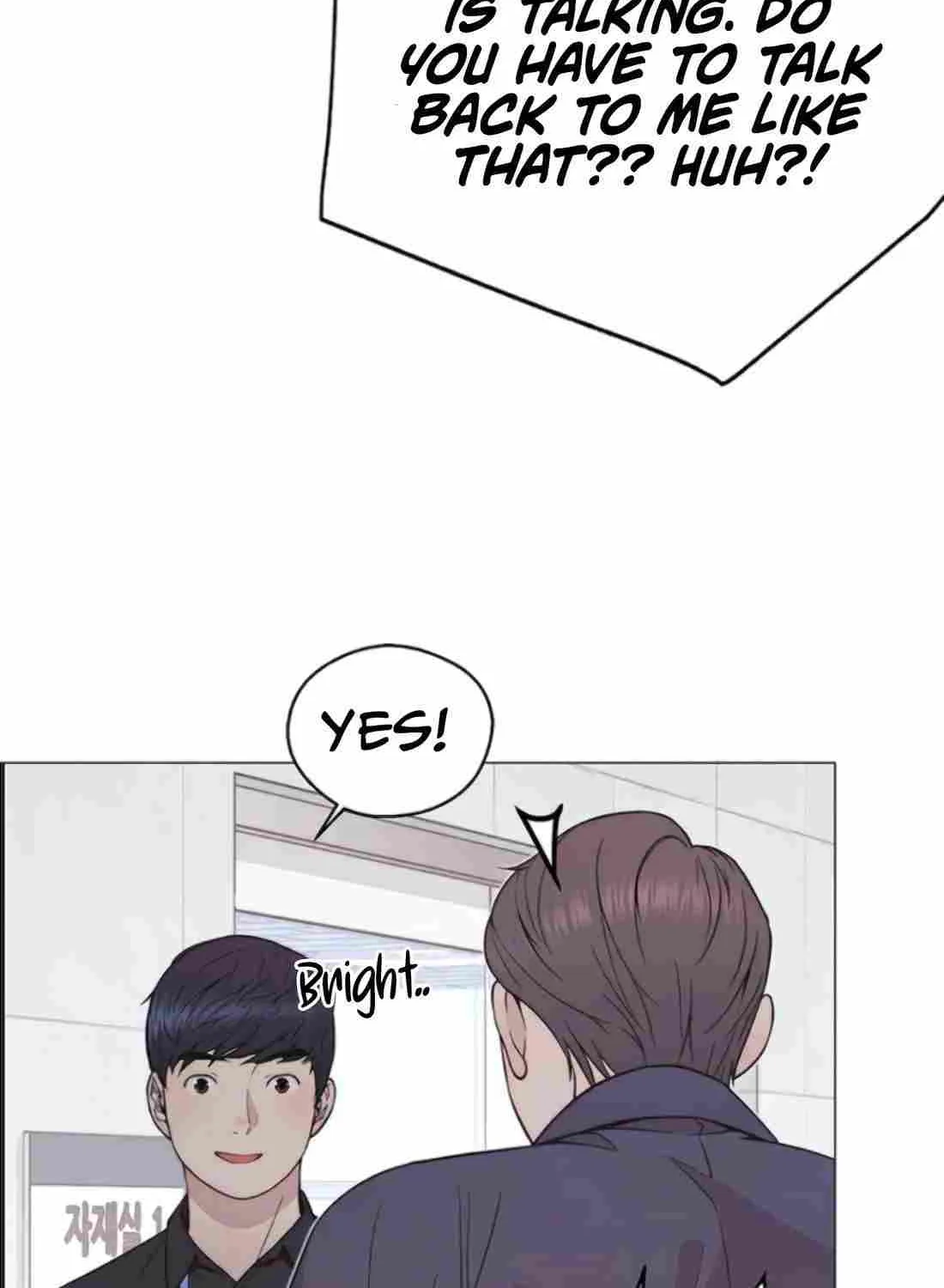 Chapter 182 — page 13