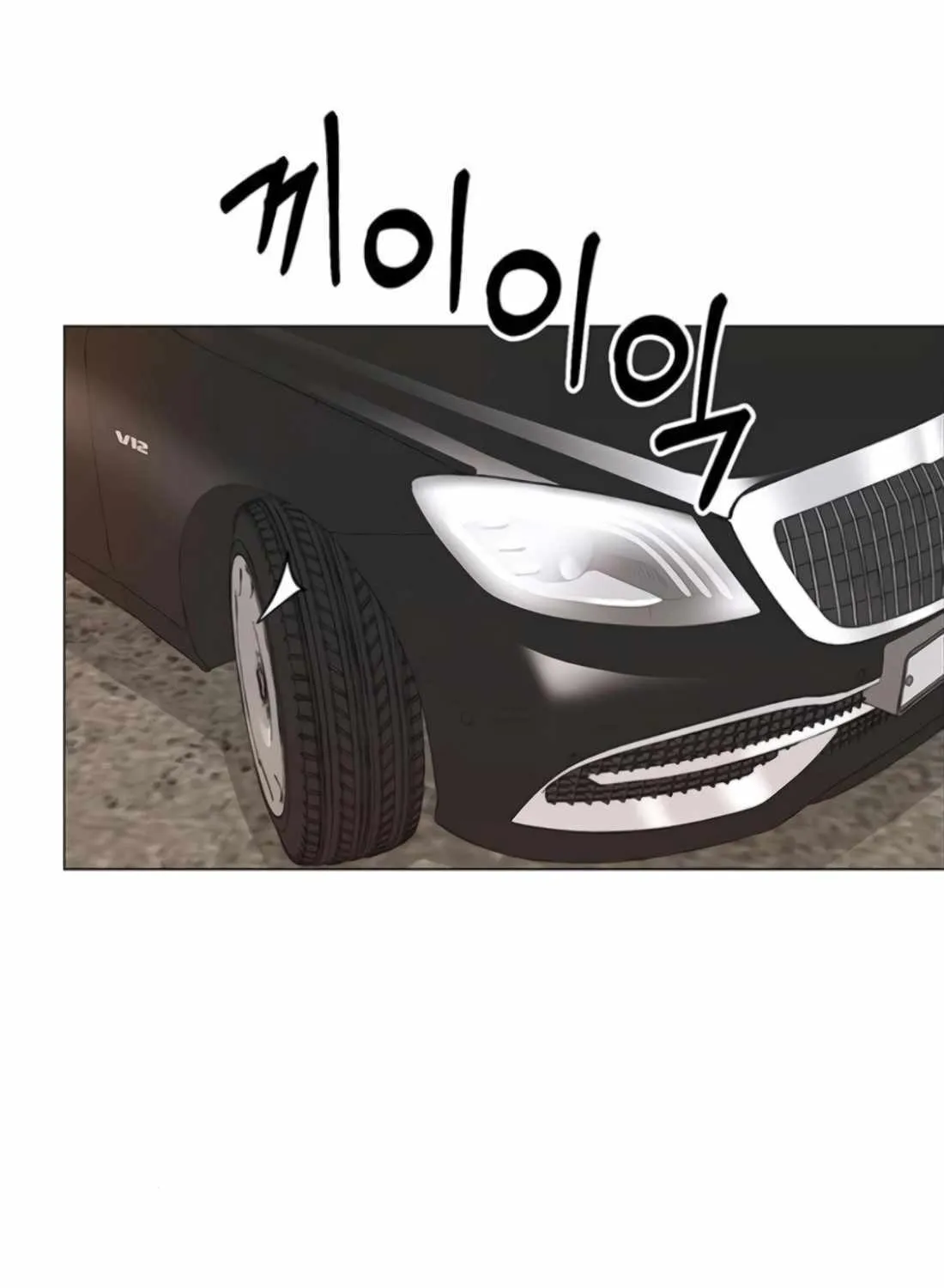 Chapter 182 — page 32