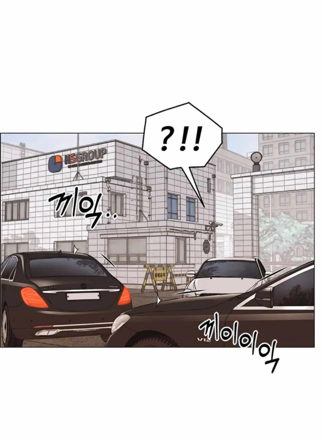 Chapter 182 — page 33